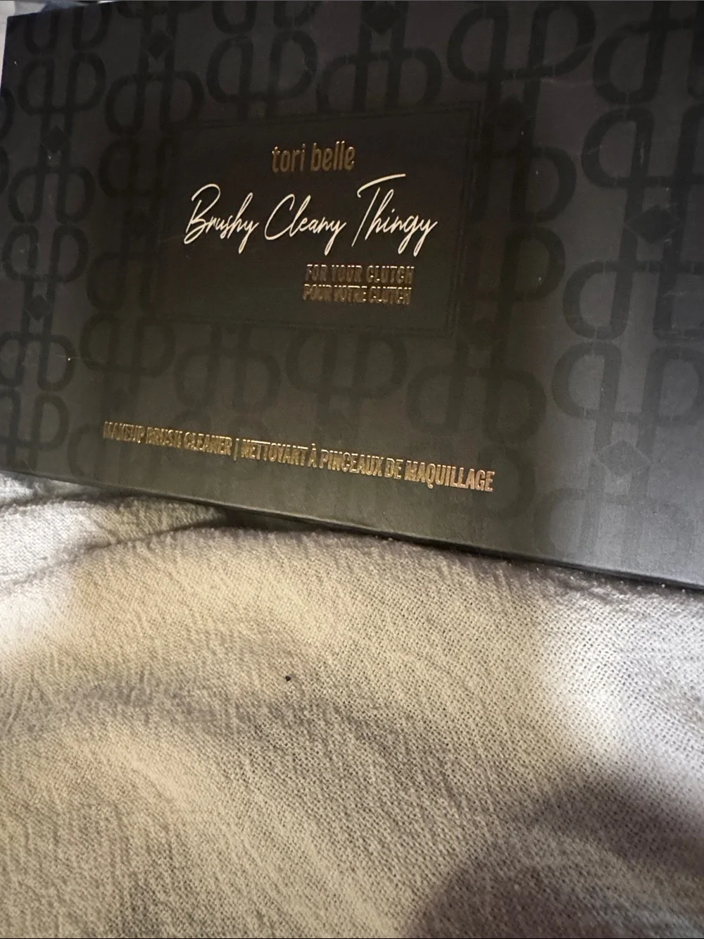 Brushy Cleany Thingy NIB Makeup Brush Cleaner - Black